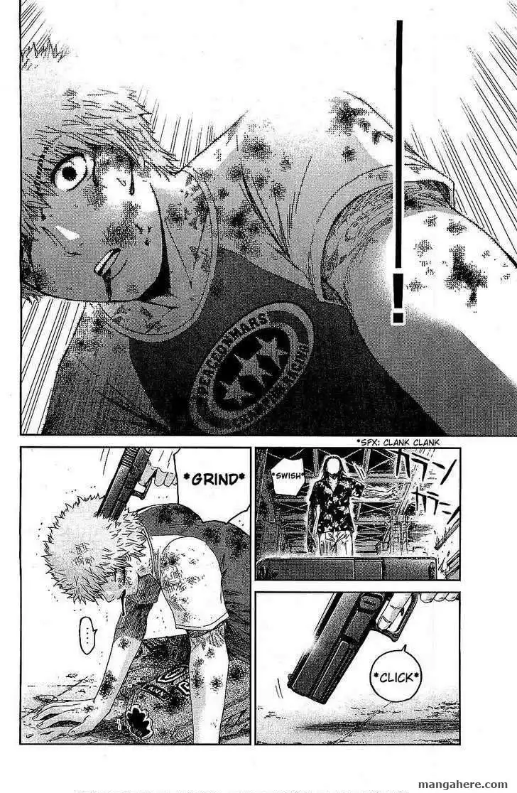 GTO - Shonan 14 Days Chapter 32 16